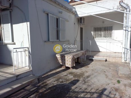 Οικόπεδο 445τ.μ. για πώληση-Γέρακας » Κέντρο