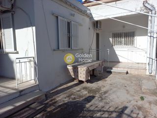 Οικόπεδο 445 τ.μ. για πώληση