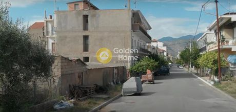 Οικόπεδο 934 τ.μ. για πώληση