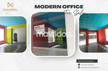 Store 52,4sqm for sale-Xanthi » Asa