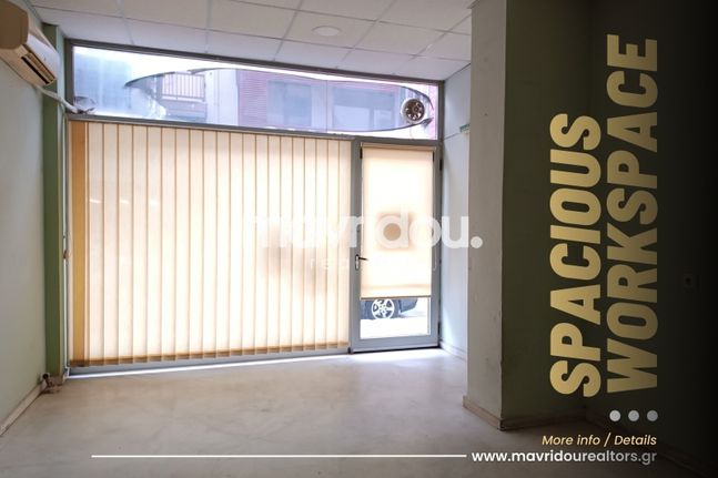 Κατάστημα 51,57 τ.μ. για ενοικίαση, Ν. Ξάνθης, Ξάνθη