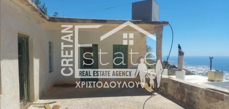 Building 240 sqm for sale