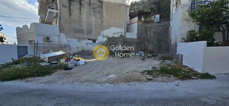 Οικόπεδο 170τ.μ. για πώληση-Πέραμα » Καριώτικα