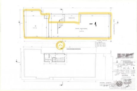 Store 413sqm for sale-Faliro