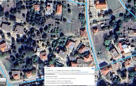 Οικόπεδο 1.567 τ.μ. για πώληση