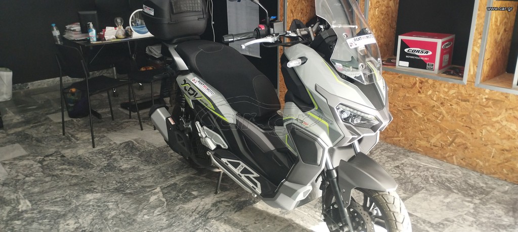 Daytona Virtus 125 2024