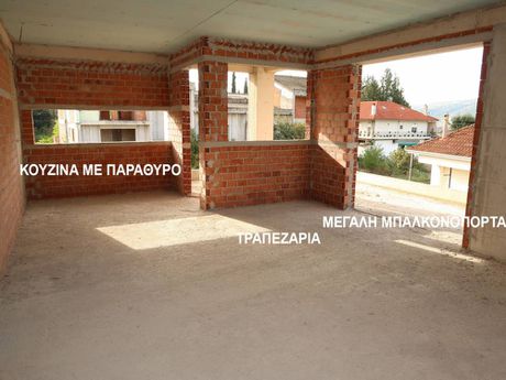 Διαμέρισμα 98τ.μ. για πώληση-Ιωάννινα » Εξοχή