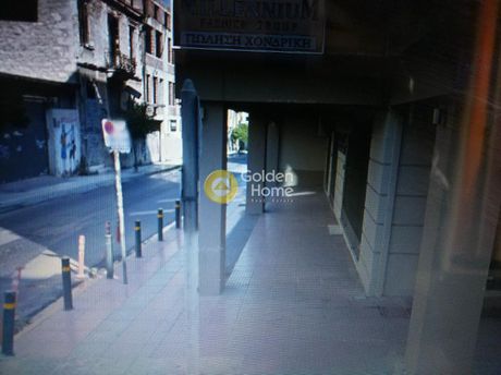 Building 1.411sqm for sale-Gazi - Metaxourgio - Votanikos » Metaxourgeio