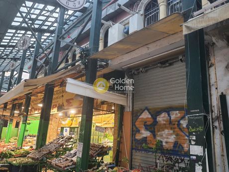 Store 205sqm for sale-Center