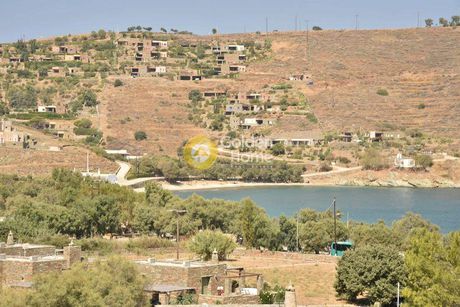 Land plot 12.000sqm for sale-Kea » Otzias