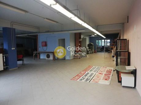 Office 270sqm for sale-Acharnes » Neapoli
