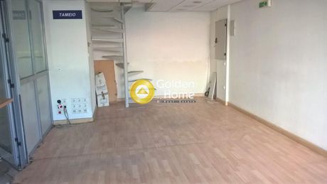 Κατάστημα 630τ.μ. για πώληση-Μονή μεταμορφώσεως