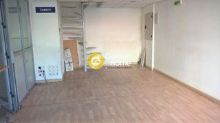 Κατάστημα 630 τ.μ. για πώληση