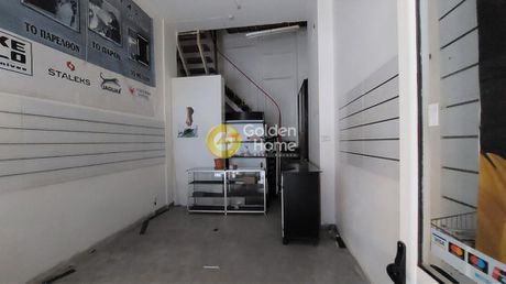 Κατάστημα 37τ.μ. για πώληση-Κέντρο » Πλατεία κλαυθμώνος