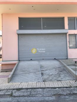 Κτίριο 447τ.μ. για πώληση-Αχαρνές » Αυλίζα