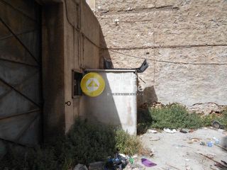 Land plot 220 sqm for rent, Piraeus, Agia Sofia-thumb-13