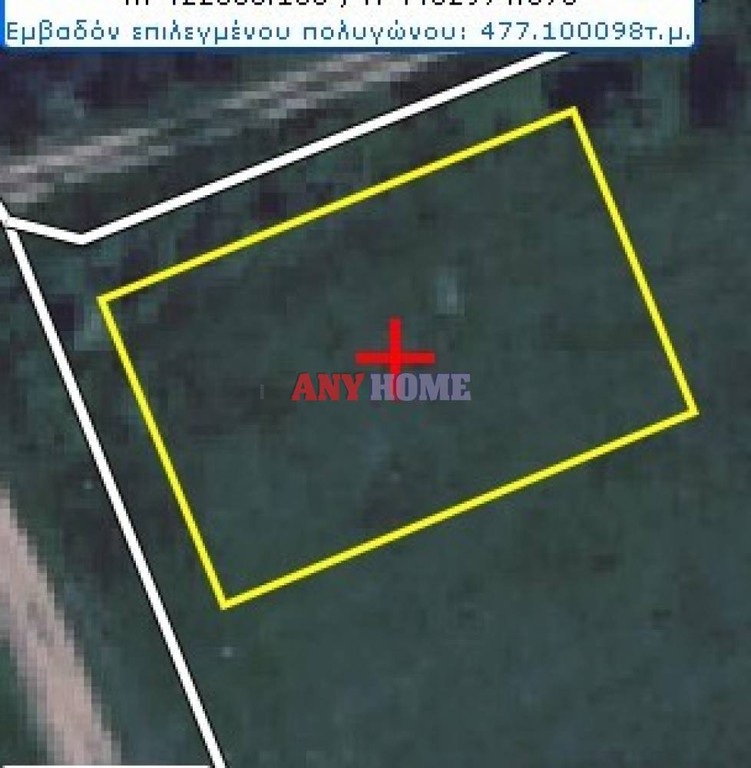 Οικόπεδο 477 τ.μ. προς πώληση, Νέα Καλλικράτεια