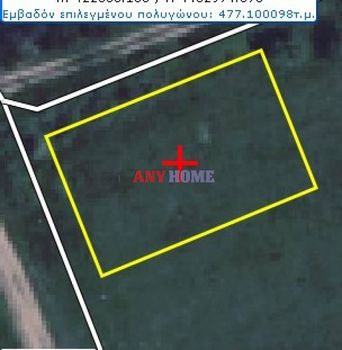 Land plot 477sqm for sale-Kallikrateia » Nea Kallikrateia