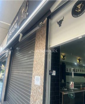 Κατάστημα 220τ.μ. για ενοικίαση-Καλλιθέα » Λόφος φιλαρέτου