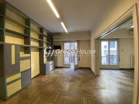 Apartment 165sqm for sale-Kolonaki - Likavitos » Kolonaki