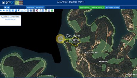 Land plot 11.300sqm for sale-Meganisi » Vathi