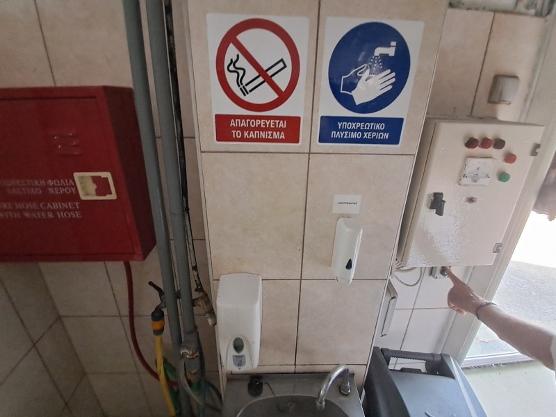 Βιοτεχνικός χώρος 1.350 τ.μ. πρός πώληση, Θεσσαλονίκη - Περιφ/Κοί Δήμοι, Εχέδωρος
