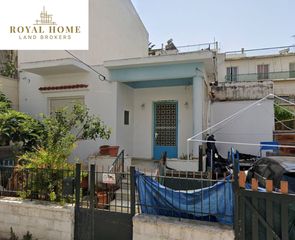 Οικόπεδο 250 τ.μ. για πώληση