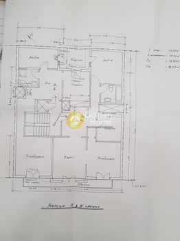 Κτίριο 850τ.μ. για πώληση-Άγιος νικόλαος σαλαμιούς