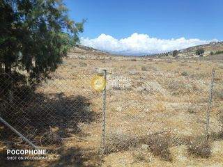 Οικόπεδο 851 τ.μ. για πώληση