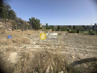 Οικόπεδο 1.845 τ.μ. για πώληση
