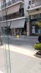 Κατάστημα 32 τ.μ. για ενοικίαση, Αχαΐα, Αίγιο-thumb-6