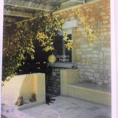 Μονοκατοικία 254 τ.μ. για πώληση