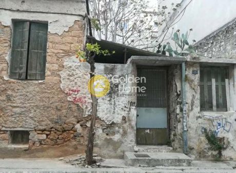 Μονοκατοικία 97τ.μ. για πώληση-Νίκαια » Άγιος ιωάννης χρυσόστομος