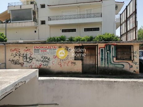 Office 60sqm for rent-Marousi » Ergatikes Polikatoikies