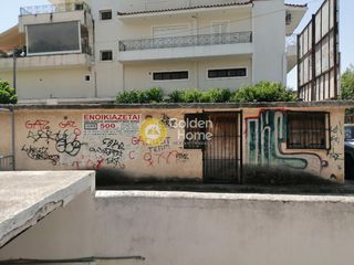 Office 60 sqm for rent