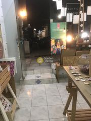 Κατάστημα 33 τ.μ. προς πώληση, Εξάρχεια-thumb-1