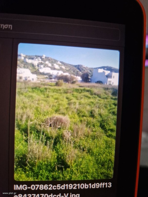 Οικόπεδο 875 τ.μ. προς πώληση, Χώρα Ίου