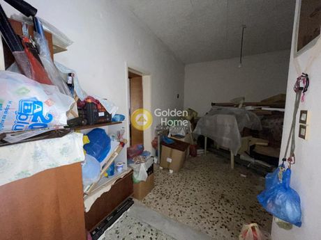 Οικόπεδο 135τ.μ. για πώληση-Χρυσούπολη » Κέντρο