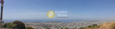 Οικόπεδο 360τ.μ. για πώληση-Βούλα » Πανόραμα