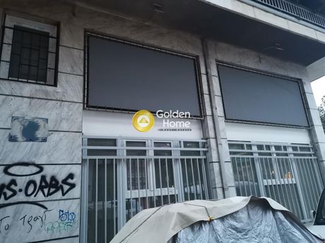 Μεζονέτα 72τ.μ. για πώληση-Γκάζι - μεταξουργείο - βοτανικός » Γκάζι