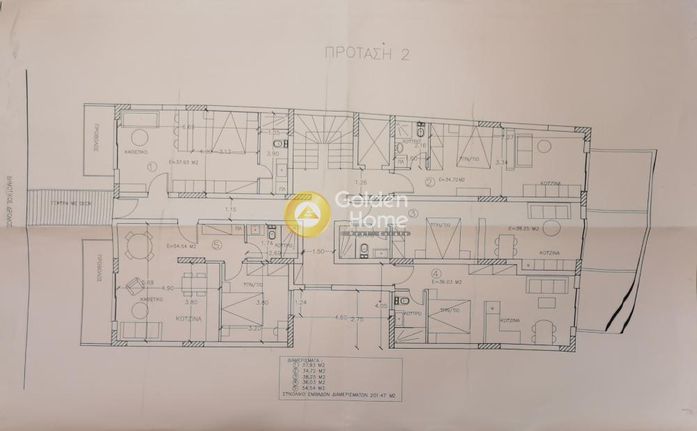 Οικόπεδο 372 τ.μ. για πώληση, Ζάκυνθος, Περιοχη Χώρας
