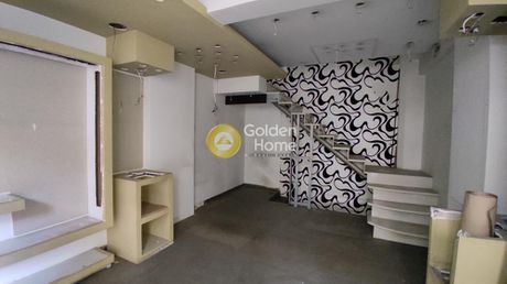 Store 25sqm for rent-Terpsithea