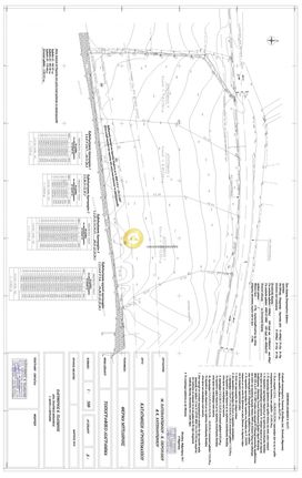 Αγροτεμάχια 19.236 τ.μ. για πώληση, Ν. Λέσβου, Λέσβος - Πλωμάρι