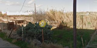 Οικόπεδο 190 τ.μ. για πώληση