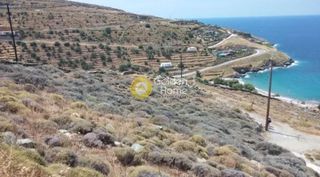 Αγροτεμάχια 4.069 τ.μ. για πώληση, Κυκλάδες, Κέα-thumb-3