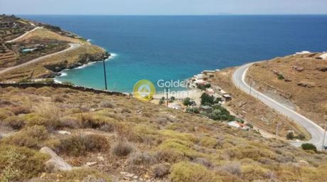 Αγροτεμάχια 4.069τ.μ. για πώληση-Κέα » Καμπί