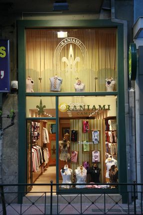 Store 45 sqm for rent, Athens - South, Dafni