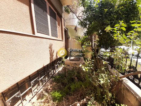 Οικόπεδο 157τ.μ. για πώληση-Άγιος δημήτριος » Ασύρματος