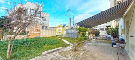 Land plot 230sqm for sale-Marousi » Orio Vrilission