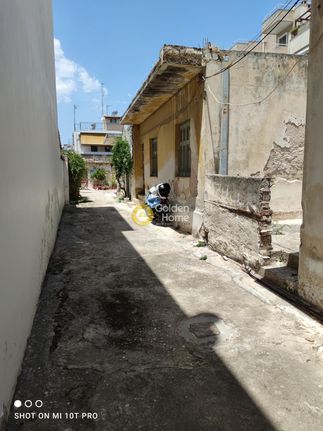 Land plot 452 sqm for sale, Athens - South, Nea Smyrni